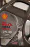 壳牌（Shell）都市光影单次小保养卡 5W-30 SP 4L含机油+机滤+工时 汽车保养 实拍图