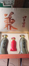 口子窖五年型 兼香型白酒 50度 550ml*2瓶 礼盒装 端午父亲节送礼 实拍图
