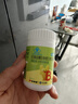 21金维他4-13岁儿童复合维生素b族片叶酸烟酰胺提高免疫力多维咀嚼片300片 实拍图