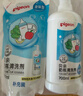 贝亲（Pigeon）奶瓶清洗剂 婴儿专用 奶嘴玩具果蔬清洁1300ml 囤货装 PL156 实拍图