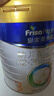 美素佳儿（Friso）皇家幼儿配方奶粉 3段（1-3岁幼儿适用）400g 乳铁蛋白（新国标） 实拍图