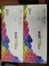 彩格适用惠普m1005硒鼓惠普1020硒鼓q2612a 12a 1010 1012 1015 1018 1020plus硒鼓佳能lbp2900+打印机硒鼓墨盒 实拍图