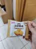 江中猴姑无糖猴头菇养胃酥性饼干中老年人营养食品礼盒送父母长辈540g 实拍图