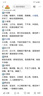 DREAM BOOKS DB黑色浅玫渐变女指甲油水性免烤速干显白哥特风美甲12ml 实拍图
