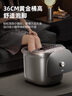 海尔（Haier）泡脚桶加热保暖足浴盆自动按摩暖脚洗脚盆小管家杀菌泡脚盆恒温高桶送父亲节礼物端午节HQY-J631H 实拍图