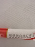 百雀羚面膜 小雀幸澄静水光面膜10片装补水保湿品质国货 实拍图