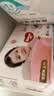 好奇（Huggies）铂金装小桃裤纸尿裤NB84片(5kg以下)尿不湿【透爽散热】 实拍图