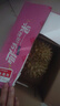 京鲜生 618大促水果盲盒时令水果随机发 抽榴莲/荔枝源头直发包邮 实拍图