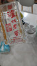 泸州老窖 六年窖头曲 浓香型白酒 52度500ml*6瓶 整箱装(赠送3个礼品袋) 实拍图