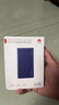 华为原装12000mAh66W双向快充移动电源3C认证可上飞机充电宝适用华为手机Pura90Mate80USB-A/C双口输出 实拍图