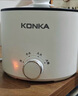 康佳（KONKA）价保618电煮锅 电热锅电蒸锅 1.5L单人不粘锅 家用小电锅 三档火力一锅多用 KDZG-WHG450 实拍图