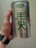 乐品乐茶毛尖茶叶特级 明前春茶嫩芽2026新茶 自己喝长辈送礼礼盒装250g 实拍图