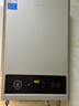 美的【HWA Pro 14L】优于13L 燃气热水器 一厨一卫 恒温节能 低水压启动 家用智能变频 天然气上门安装 实拍图