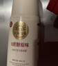 北海牧场经典原味酸奶100g*6杯  高钙含量100mg/杯低温酸奶酸牛奶 实拍图