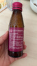永富有机100%蔓越莓原浆大兴安岭野生100ml*8瓶东北特产不加一滴水 实拍图