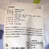 小羊森林水果条儿童零食水果片棒蓝莓黑加仑味糖果糕健康营养 实拍图
