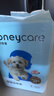 HONEYCARE好命家 宠物尿垫猫狗尿片 新手训导防漏尿布 厕所垫S码33*45cm 实拍图