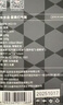 京东京造120PSI迷你高压打气筒应急带支架 自行车气球充气泵英美法嘴通用 实拍图