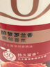 力士（LUX）醉梦罗兰香 馥郁香氛 奢宠香氛沐浴乳720g 留香 香味持久 实拍图