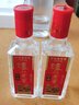泸州老窖 六年窖头曲 浓香型白酒 38度500ml*6瓶 整箱装 实拍图