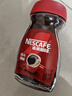 雀巢（Nestle）醇品速溶美式黑咖啡粉0糖0脂*健身燃减防困瓶装90g 实拍图