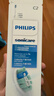 飞利浦（PHILIPS）电动牙刷头C2洁净型官方原装欧洲进口适配钻石1/3/3pro/CI/导航刷系列刷柄 3支装 HX9023 实拍图