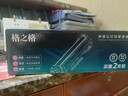 格之格278a硒鼓 适用佳能4712硒鼓 惠普m1536dnf p1606 p1560 p1566墨粉佳能6230dn硒鼓CRG-328硒鼓2支 实拍图