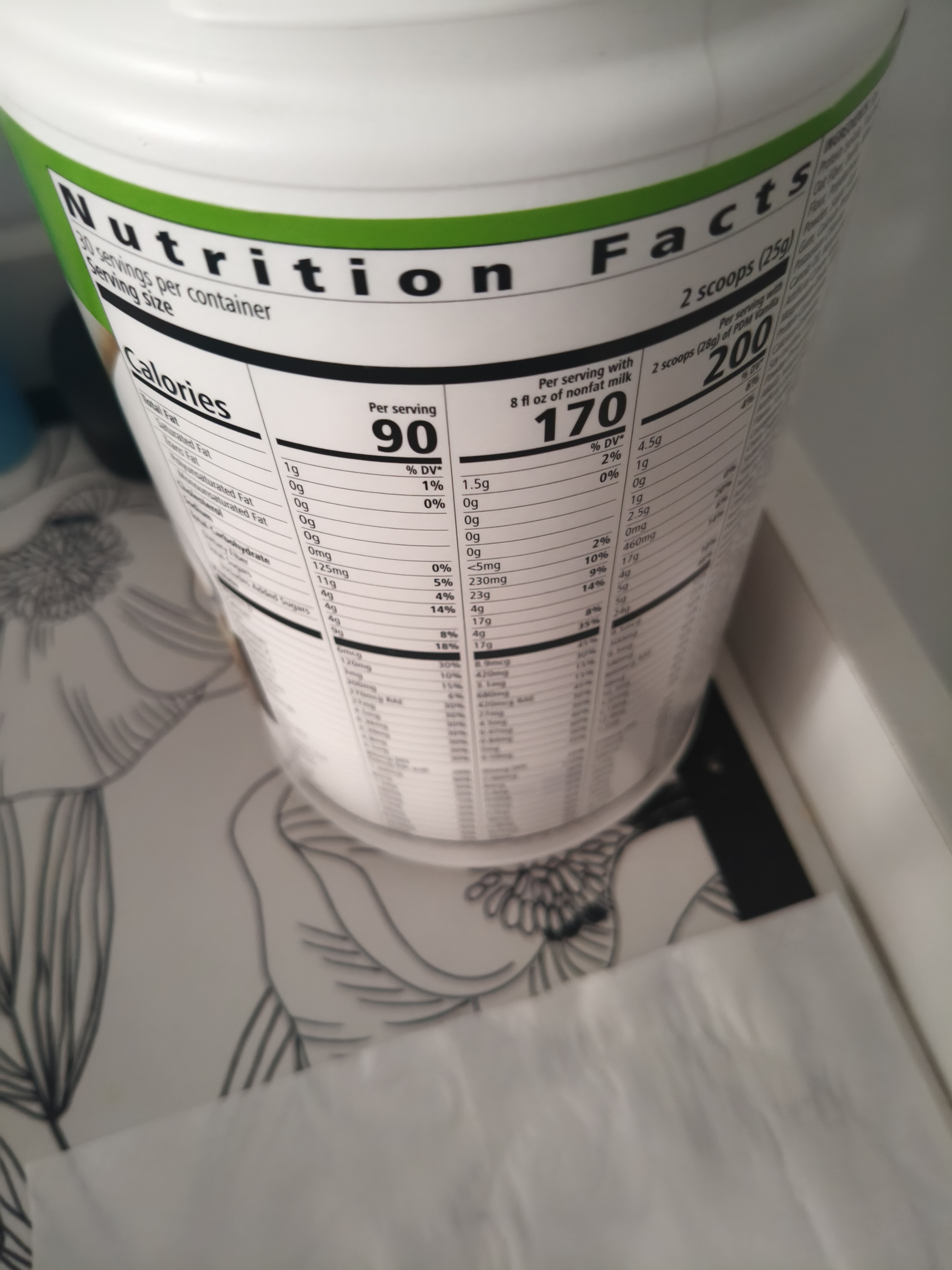 HERBALIFE康宝莱奶昔蛋白营养粉代餐粉套餐蛋白粉普莱乐茶饮等组合美国原版 曲奇味 750g*1桶 实拍图
