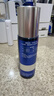 妮维雅（NIVEA）男士【水润保湿】补水保湿水活畅透精华乳50g护肤品男友生日礼物 实拍图