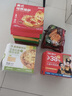 大希地 猪肉大葱馅饼1040g 10片装 手抓饼 葱油饼 早餐半成品 面点生鲜 实拍图
