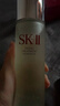 SK-II神仙水精华液330ml礼盒sk2补水保湿护肤品套装化妆全套生日礼物女 实拍图