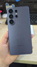 三星Galaxy S26 Ultra 防窥屏手机 硬件隐私防护 AI手机 支持eSIM 卫星通信 政府补贴 12+512GB 幽夜紫 实拍图