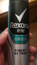 舒耐男士爽身香体喷雾淡雅隐香腋下抑汗干爽长效150ml  (包装随机) 实拍图