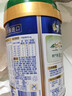美素佳儿（Friso）皇家较大婴儿配方奶粉2段（6-12个月）800克*3罐 乳铁蛋白 实拍图