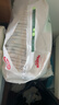 好奇（Huggies）小森林拉拉裤XL32+2片(12-17kg)尿不湿心钻【低敏天花板】 实拍图
