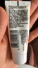 妮维雅（NIVEA）清爽不油腻高倍防晒霜 密集多重光护防晒乳50mlSPF50+生日礼物 实拍图