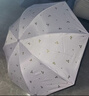 天堂伞 防紫外线晴雨伞三折 便携黑胶遮阳太阳伞晴雨两用 粉紫 实拍图