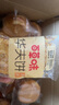 百草味华夫饼1000g 面包经典早餐糕点点心下午茶休闲零食六一儿童节团购 实拍图