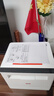联想（Lenovo）至像M1688DW Pro激光打印机家用办公 学生手机无线学习作业家庭打印机自动双面打印复印扫描一体机 实拍图