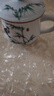 九楼阁 景德镇陶瓷茶杯带盖有手柄青瓷办公水杯350ml 竹韵清香 实拍图