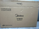 美的（Midea）【3D摇头】直流变频轻音落地空气循环扇家用卧室净化换气扇语音遥控电风扇大风力一级能效GDJ24WYJ 实拍图