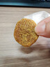 佳宝蜜柚干230g蜜饯果脯柚子皮果干罐装休闲办公室零食广东老字号 实拍图