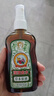 宝宝金水草本原液95ml  儿童花露水 液体痱子粉 宝宝防护液 清凉舒爽防痱 实拍图