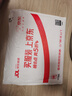 2026斗半匠一年级下册看图写话阅读理解专项训练看图说话每日一练语文课外阅读同步教材答题写作技巧提升（2册） 实拍图