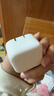 Apple/苹果 40W type-c快充充电器 苹果usb-c原装充电头 旗舰店新款苹果iPhone 17 Pro Max充电器 实拍图