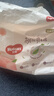 好奇（Huggies）铂金装小桃裤成长裤XXL74片(15kg以上)尿不湿【透爽散热】 实拍图