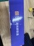 灵印PD-202超大容量硒鼓适用奔图ms6000nw硒鼓pantumS2000MS6550 MS6600nw墨盒PD-202/222激光打印机墨粉盒碳粉盒 实拍图