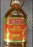 金龙鱼 食用油 花生浓香型浸出  食用植物调和油5L（新老包装随机发货） 实拍图