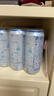青海湖高原青稞白啤 纯净 11°小麦 西北特色啤酒500ml*12罐  实拍图