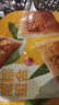 五芳斋粽子嘉兴大肉粽蛋黄肉粽豆沙蜜枣栗子中华老字号糯米早餐礼袋量贩 【100克*6只】咸粽组合 实拍图